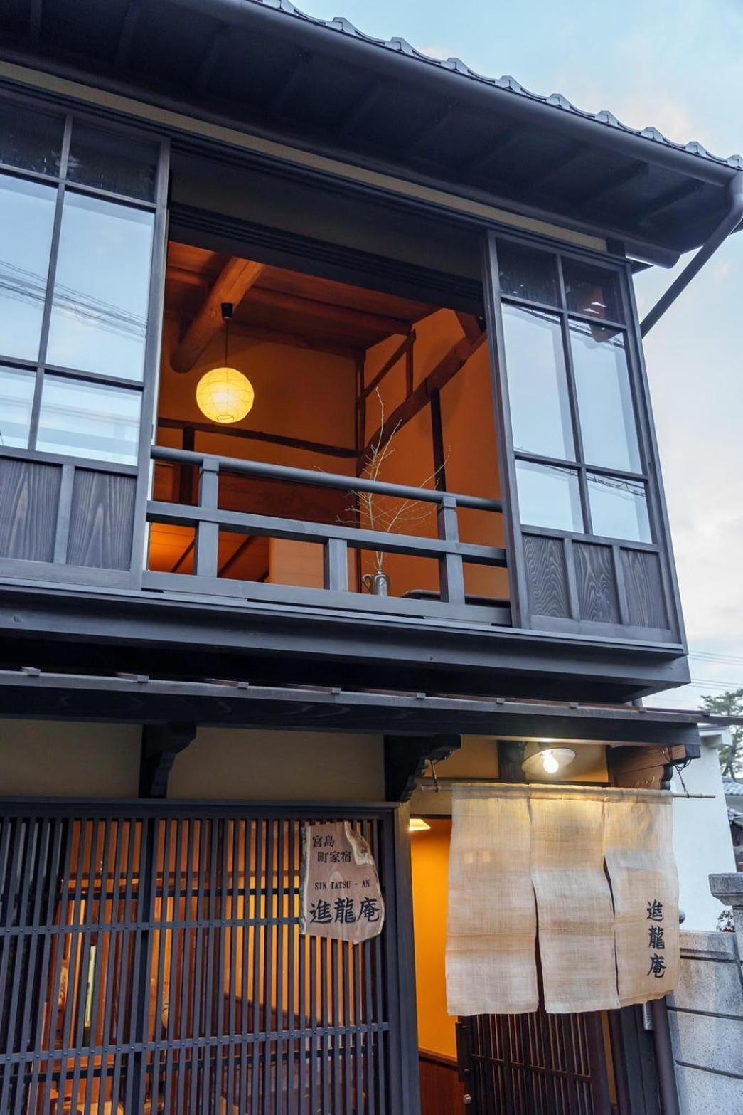宮島 町家宿 進龍庵 Hatsukaichi Luaran gambar