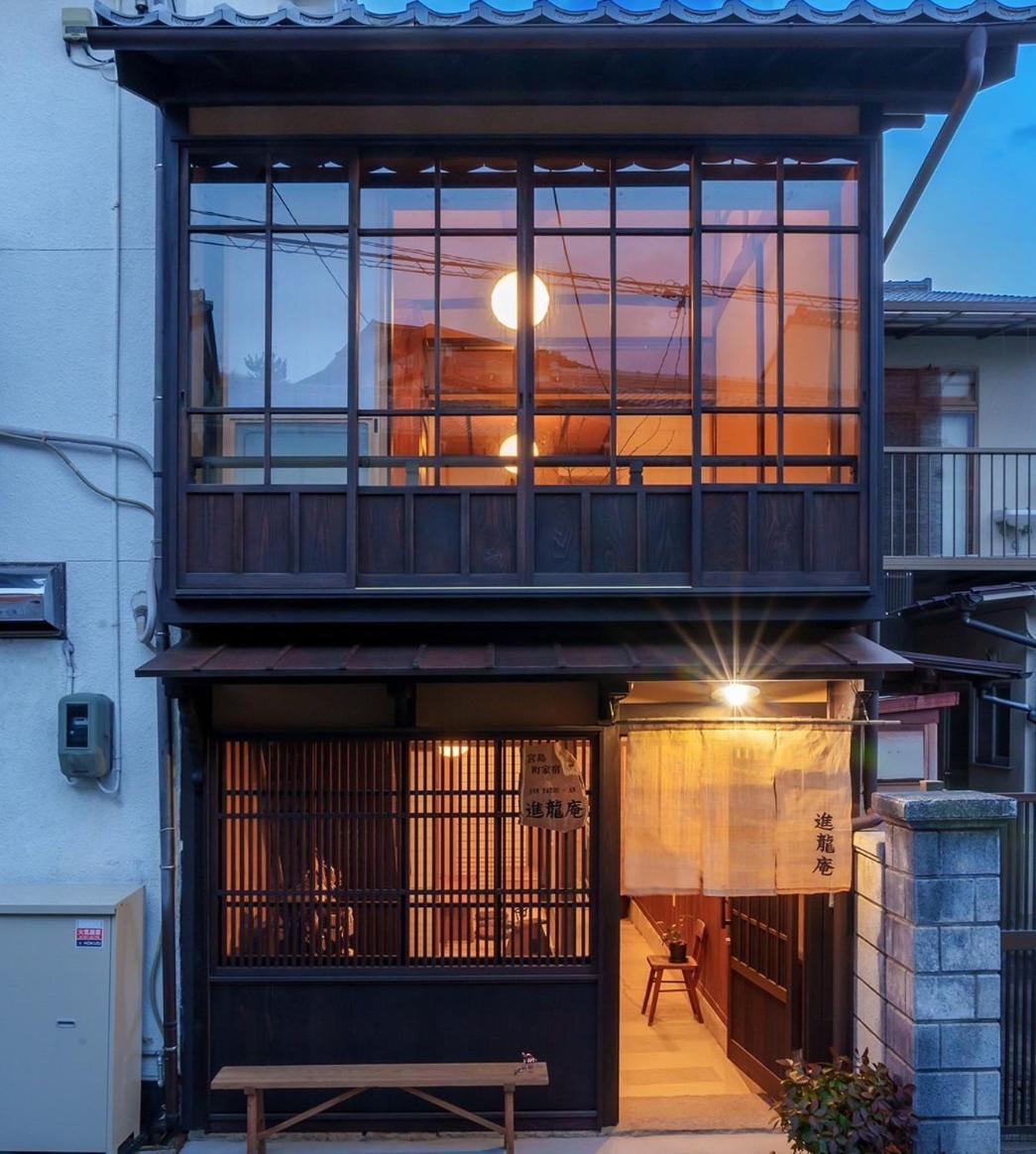 宮島 町家宿 進龍庵 Hatsukaichi Luaran gambar