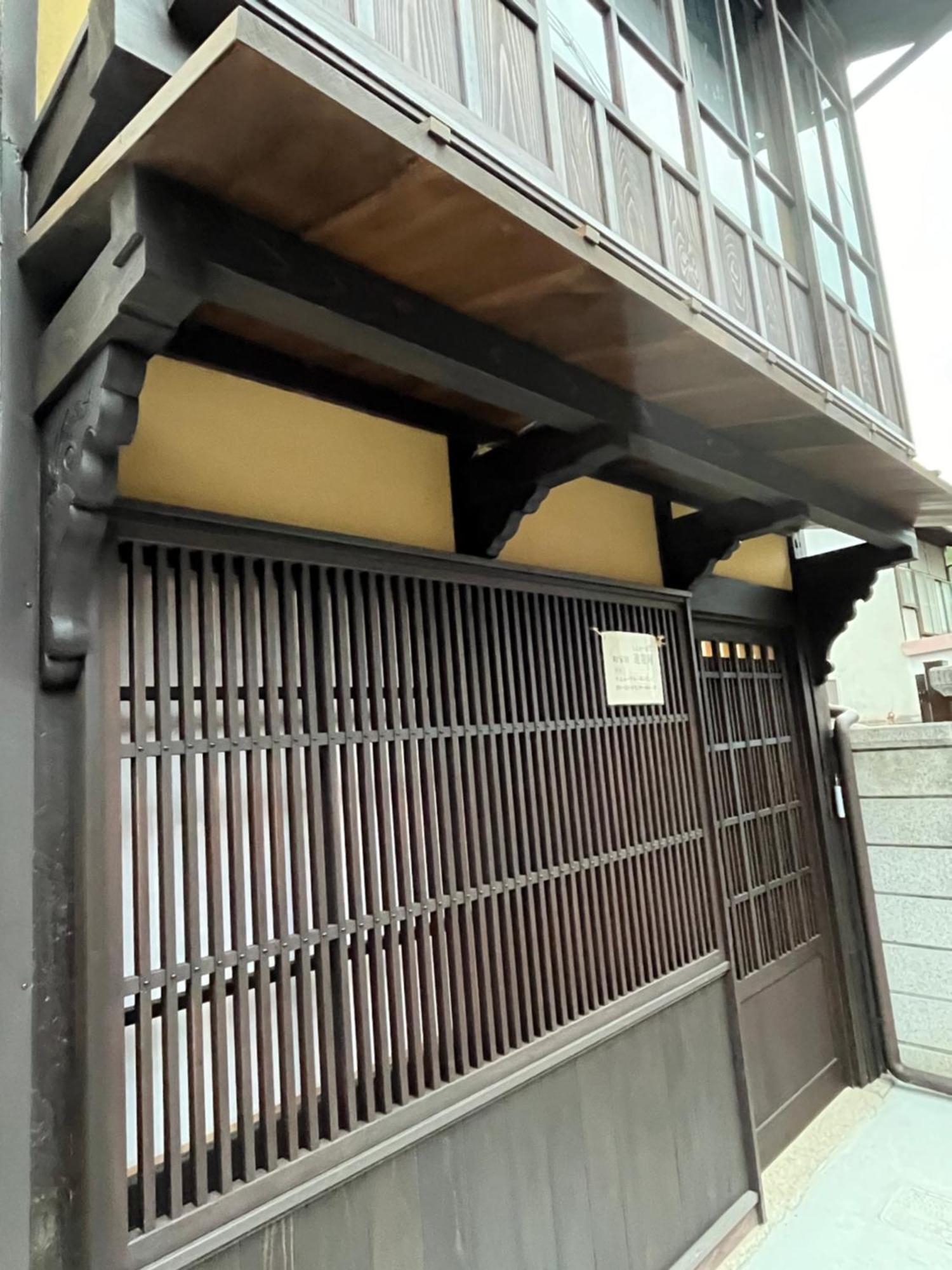 宮島 町家宿 進龍庵 Hatsukaichi Luaran gambar